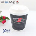 12oz ondulado paredes aisladas hornear papel de café tazas